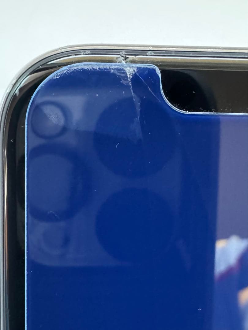 iPhone X 256GB SIMフリー 付属品あり　画面ヒビあり