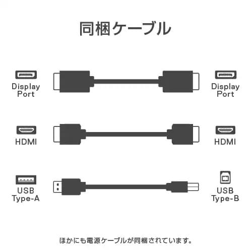 【新品・完全未開封】 DELL ゲーミングモニターS2721DGF
