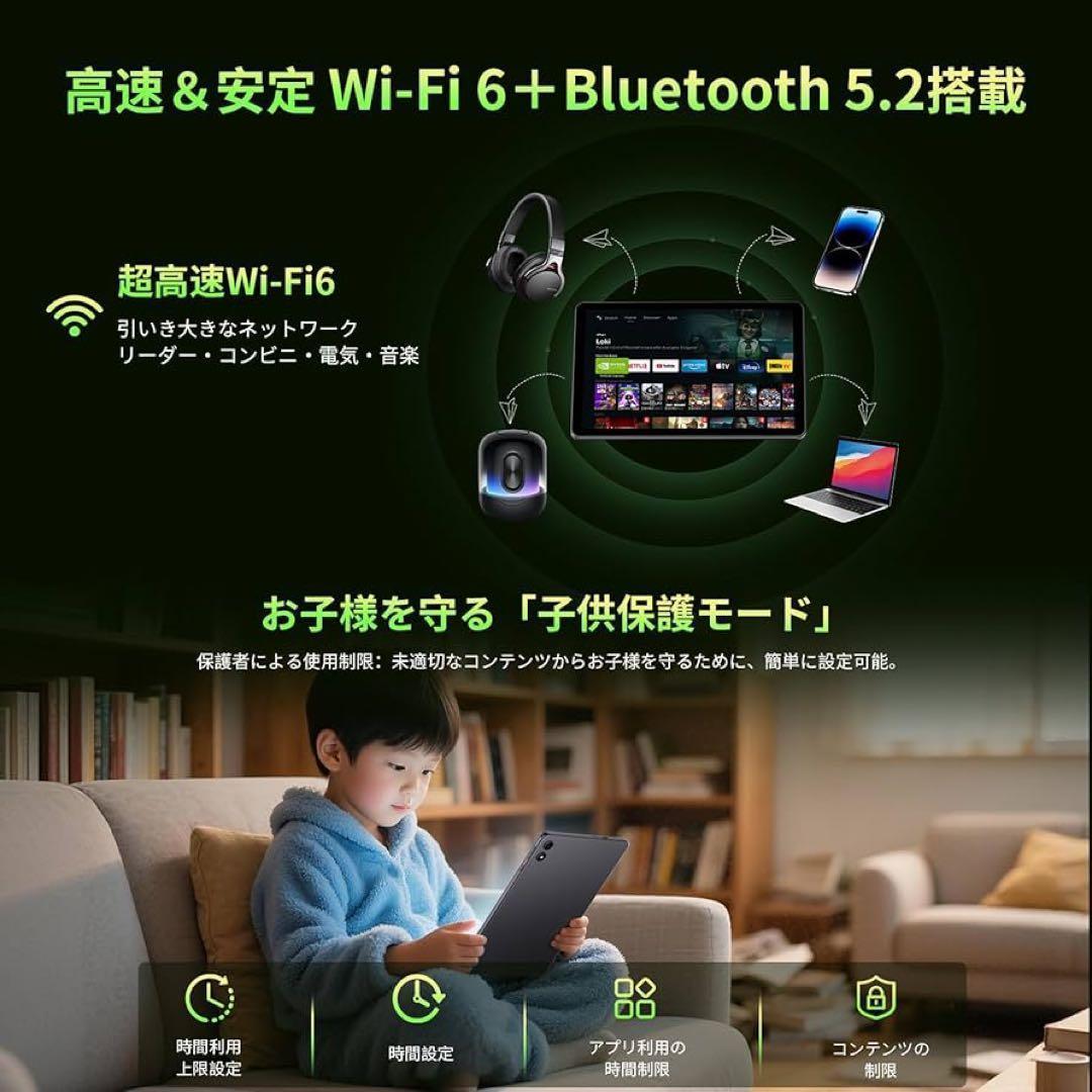 27,999円の品❤️タブレット⭐️Android⭐️1TB⭐️ 128GB