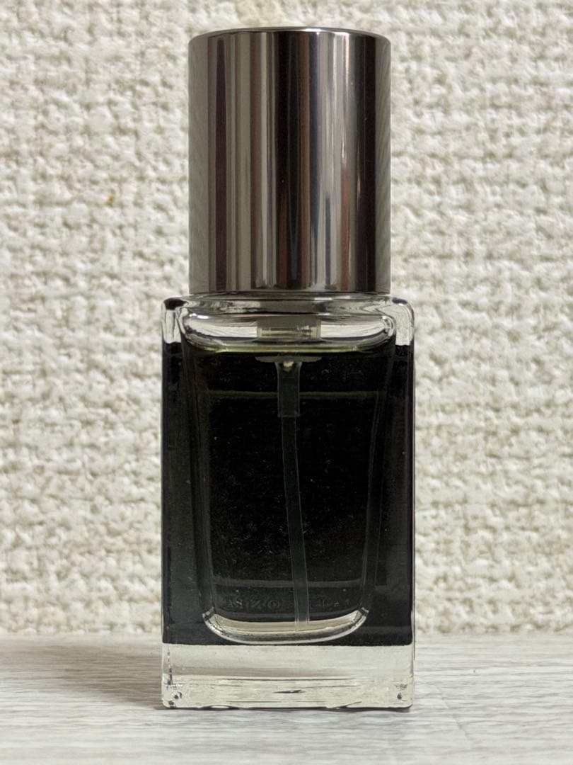 フエギア フエギエール I-XVII 15ml FUEGUIA Fueguier