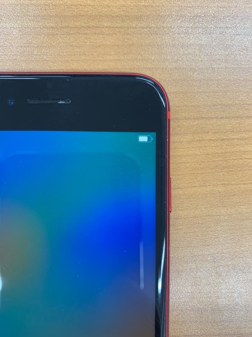 か*ん様 動作確認済 iPhone SE 第2世代 64GB ID R9202