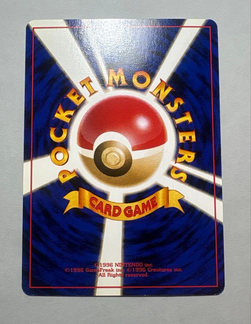k*a様 ポケモンカード　旧裏　キラ　レア　8枚セット