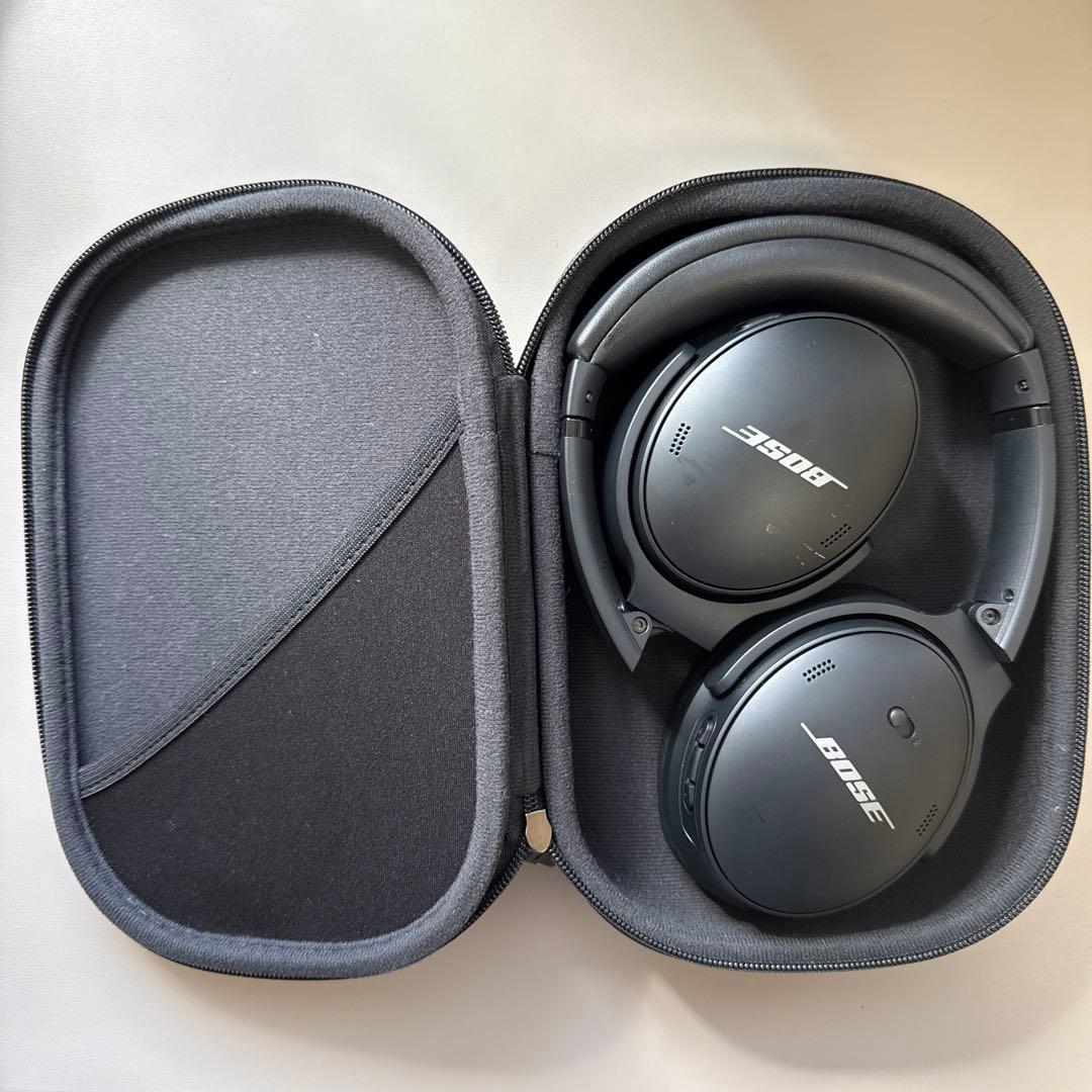 Bose QuietComfort® 45 Headphones