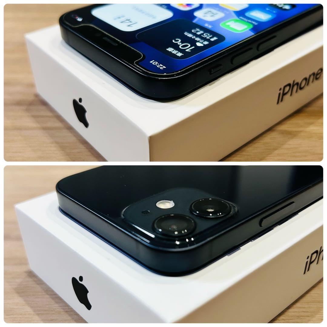 【美品】iPhone 12 mini 本体 128GB SIMフリー ブラック
