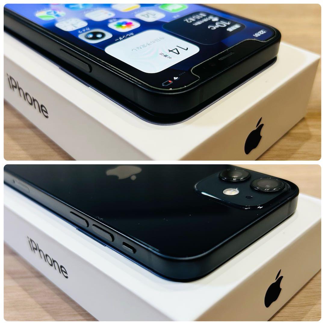 【美品】iPhone 12 mini 本体 128GB SIMフリー ブラック