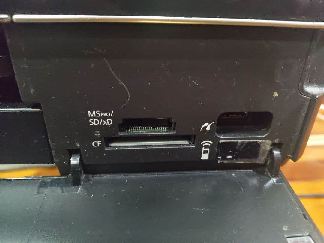 プリンター・複合機 EPSON EP-904A