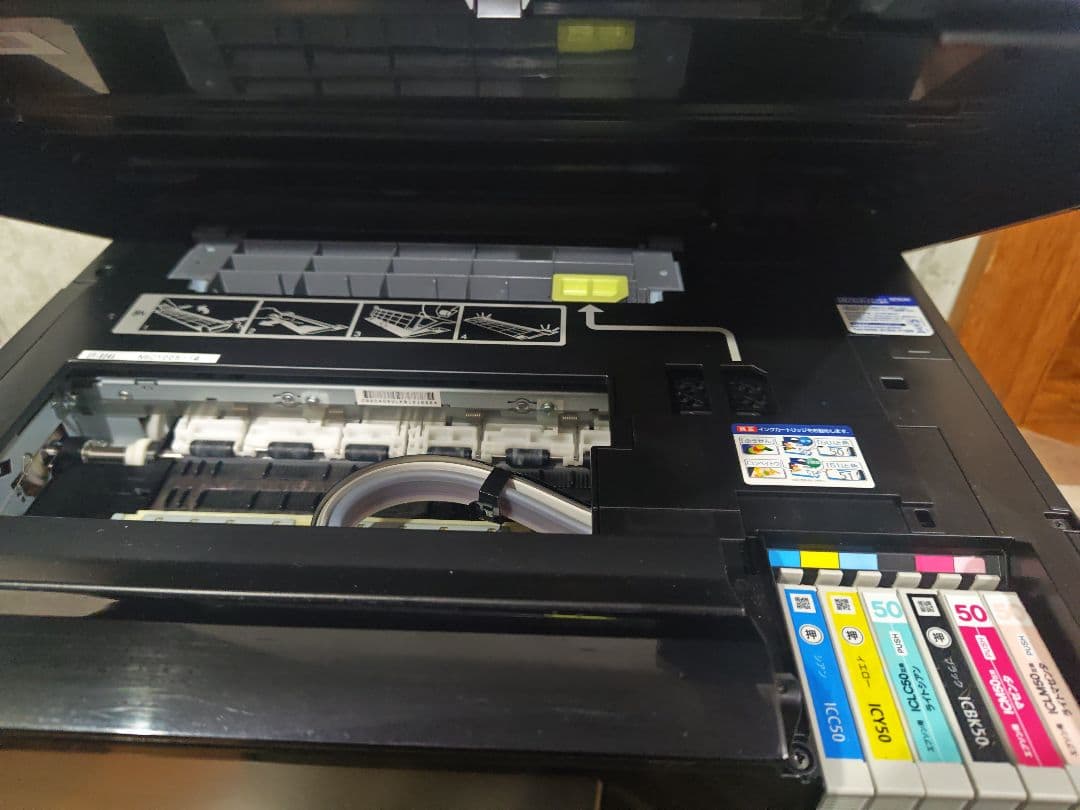 プリンター・複合機 EPSON EP-904A