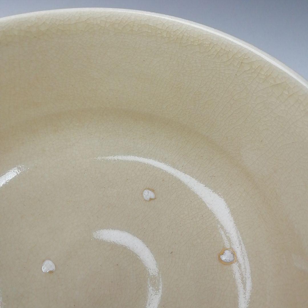 Ｔ２９８　茶碗　『薩摩焼』『漆間陶芸』　共箱　抹茶碗　茶道具