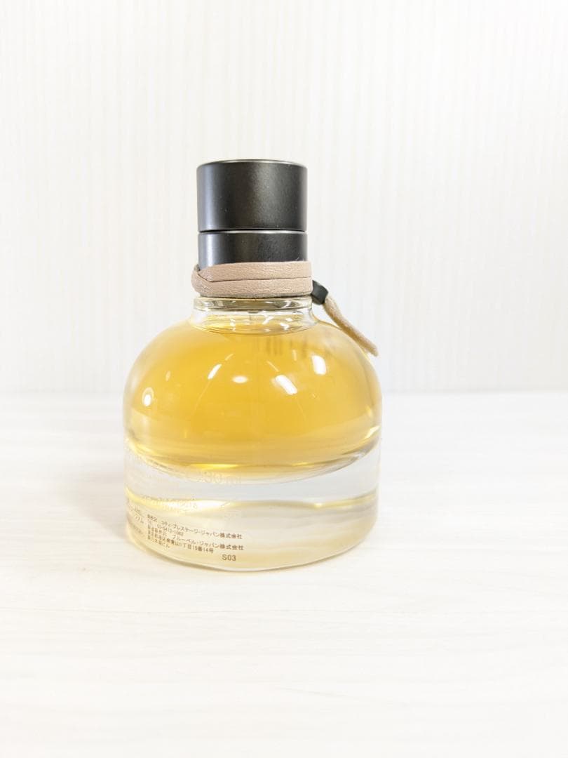 ボッテガヴェネタ　オードパルファム　30ml