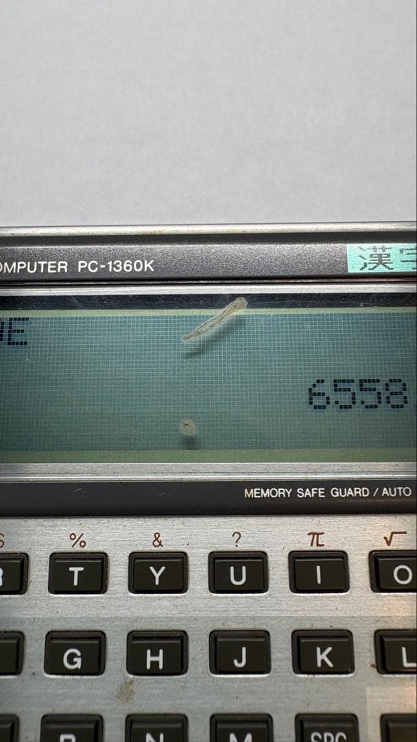 SHARPポケットコンピュータ PC-1360K 電源入ります ジャンク扱い