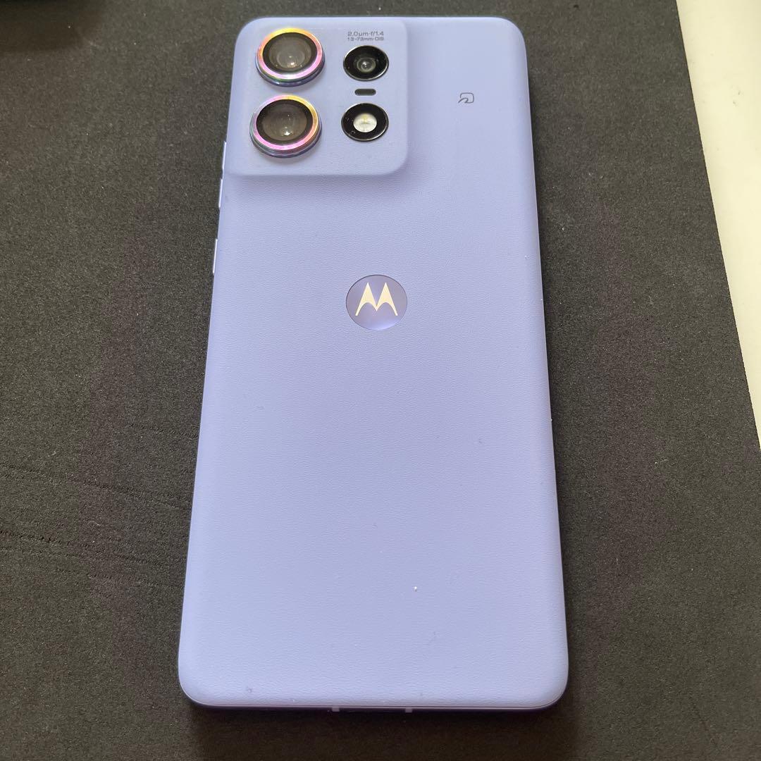 motorola edge 50s pro リュクスラベンダー