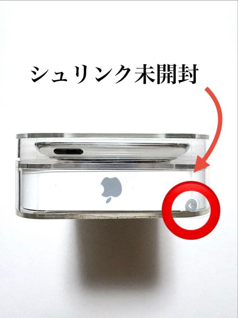 完全未開封iPod touch第4世代8GB white