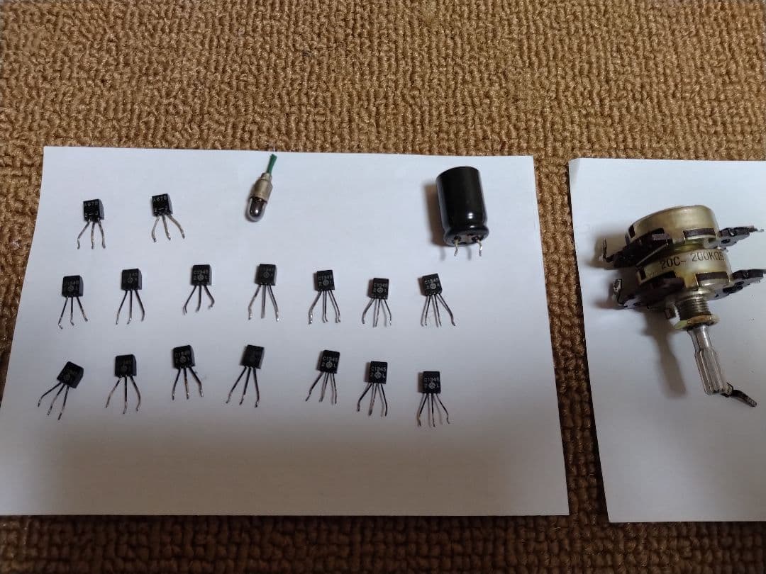 整備済 日立 HITACHI Lo-D HA-660 プリメインアンプ 動作良好