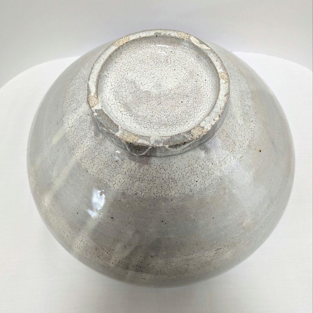 水指　旺祥寺窯　共箱　古物　中古
