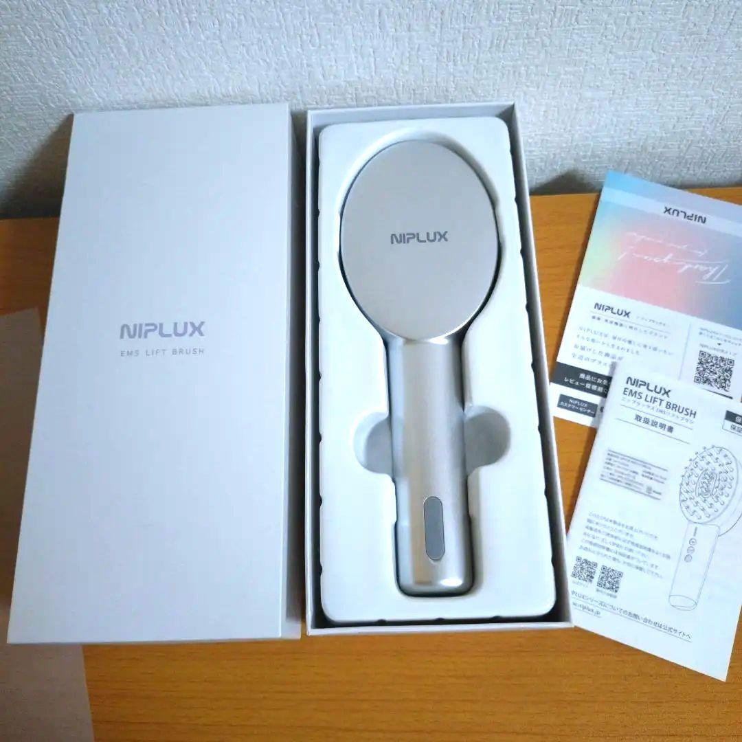 NIPLUX EMS LIFT BRUSH シルバー