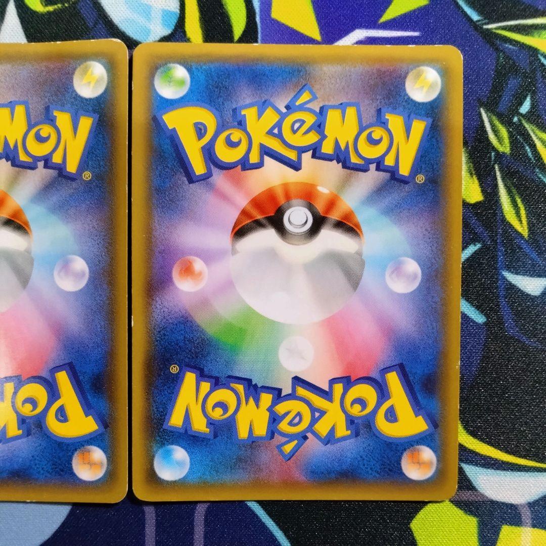 【R727】ポケモンカード フーパ 155/XY-P プロモ 3枚 傷あり特価品