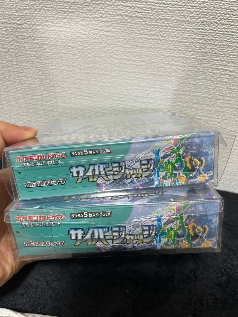 シュリンク付き サイバージャッジ 未開封BOX