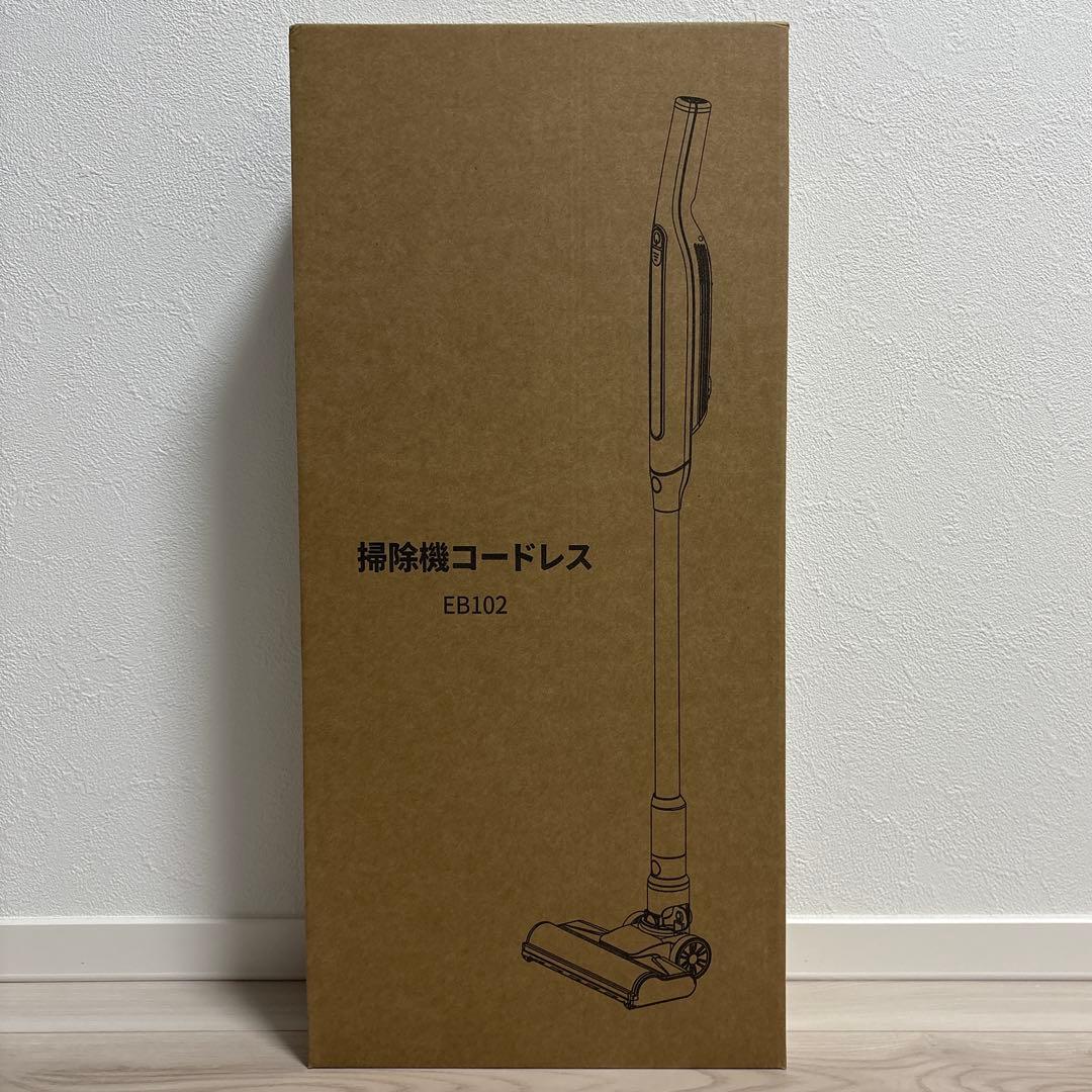 掃除機 コードレス サイクロン掃除機 55000Pa超強力 自立式 静音 LED
