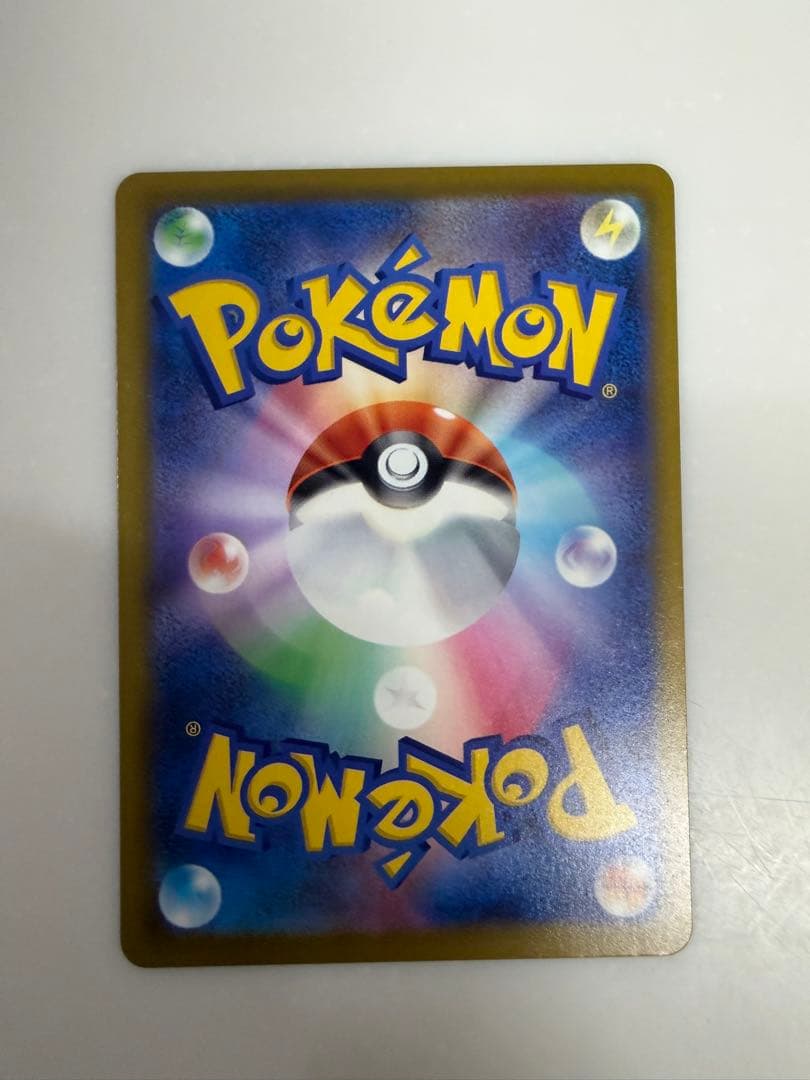 ポケモンカード　Nのゾロアーク　sar メガドリームex