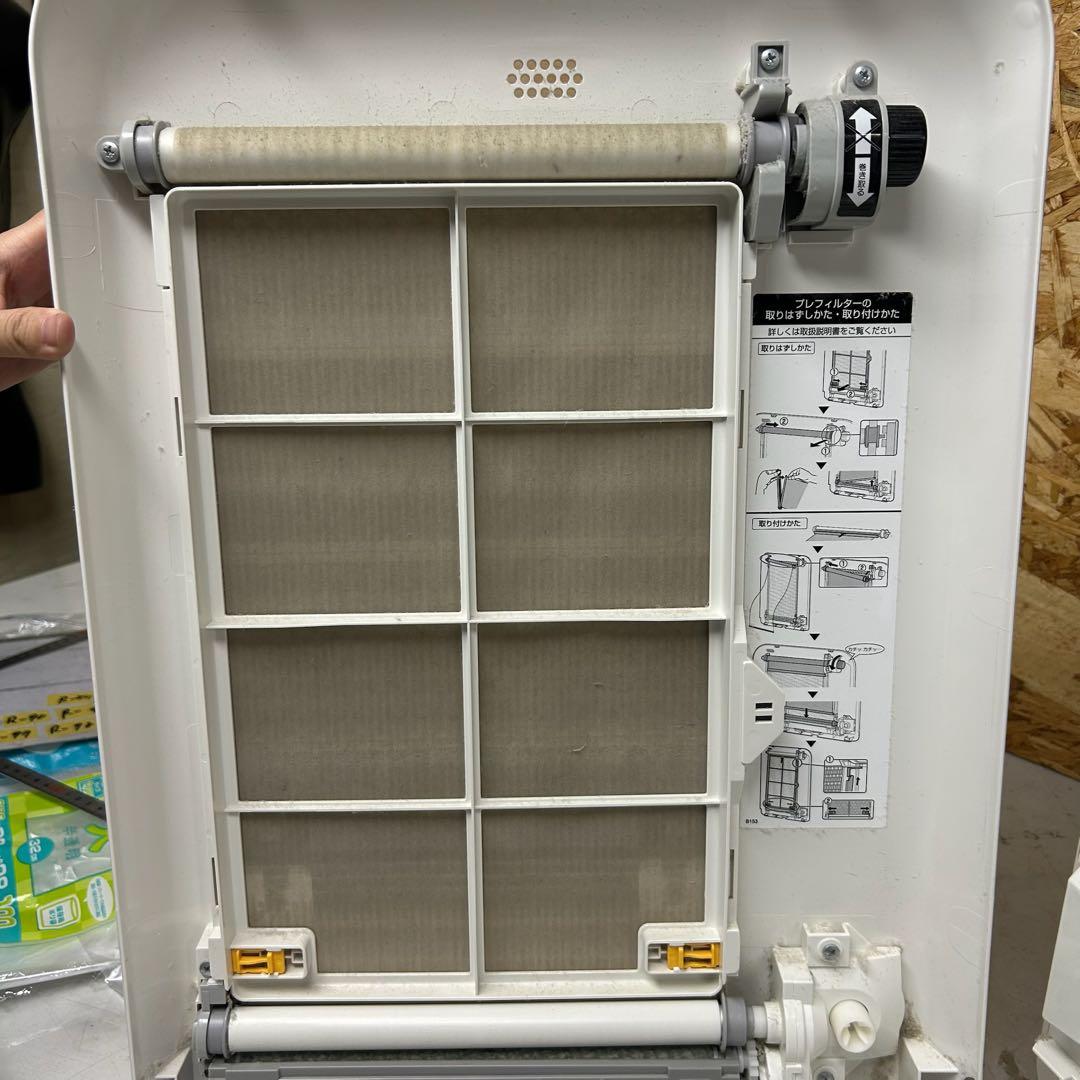 SHARP 加湿空気清浄機 K-HX75-W 2018年製(R84)
