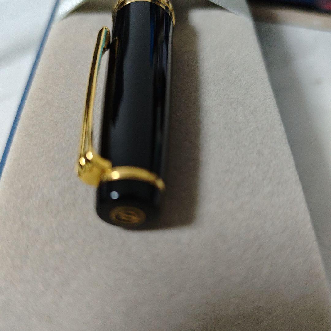 Sailor 万年筆 プロフェッショナルギア　GB-B20 オレンジセット