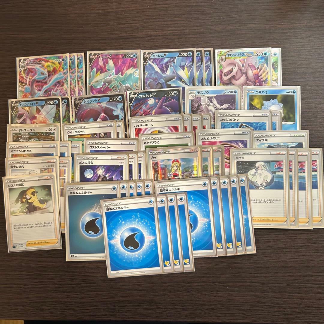 (引退まとめ売り)ポケカデッキ　20個セット+カードセット