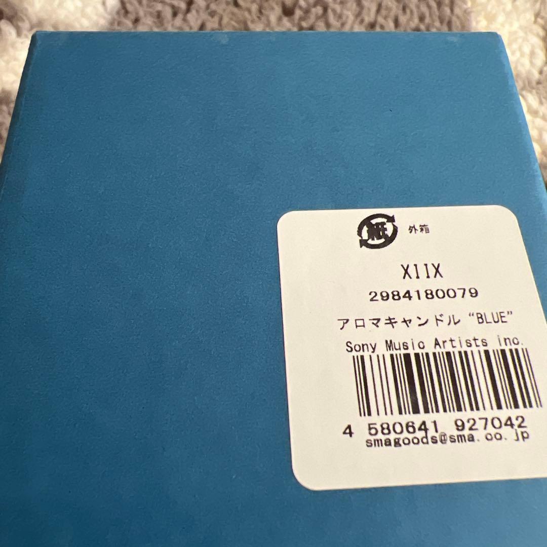 アロマキャンドル XIIX