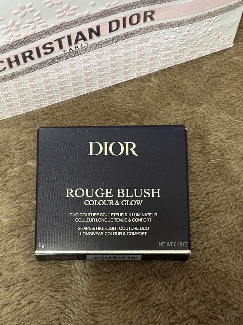 【新品未使用】Diorスキン ルージュ ブラッシュ カラー＆グロウ287