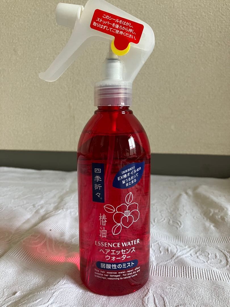 【新品20個セット】四季折々 椿油ヘアエッセンスウォーター