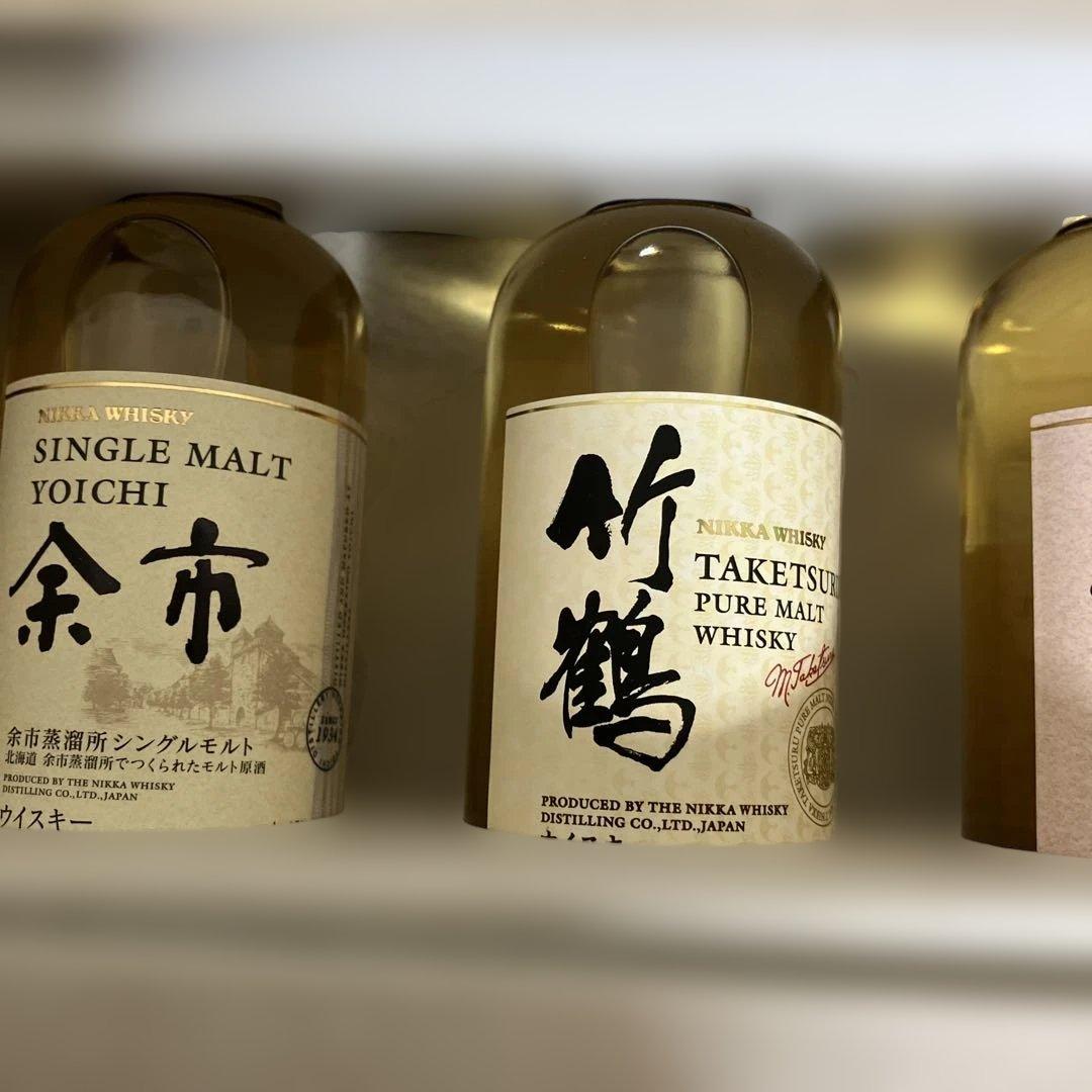 ニッカウヰスキー 国産ミニチュア5種セット