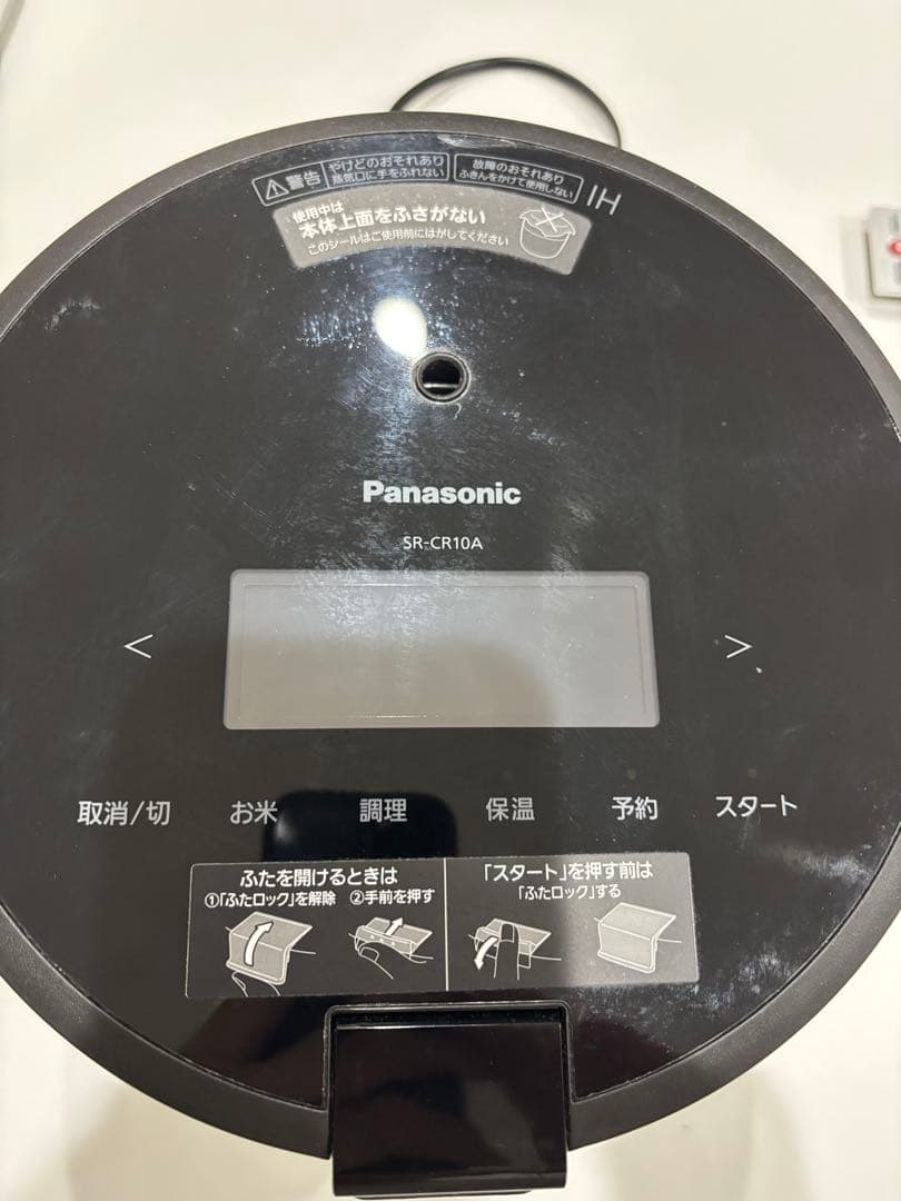 Panasonic SR-CR10A 炊飯器 ブラック　 2023年製