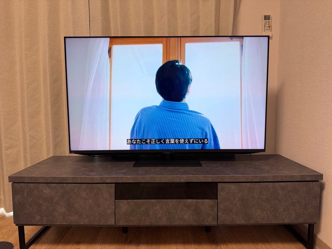 テレビ 4T-C50GP2