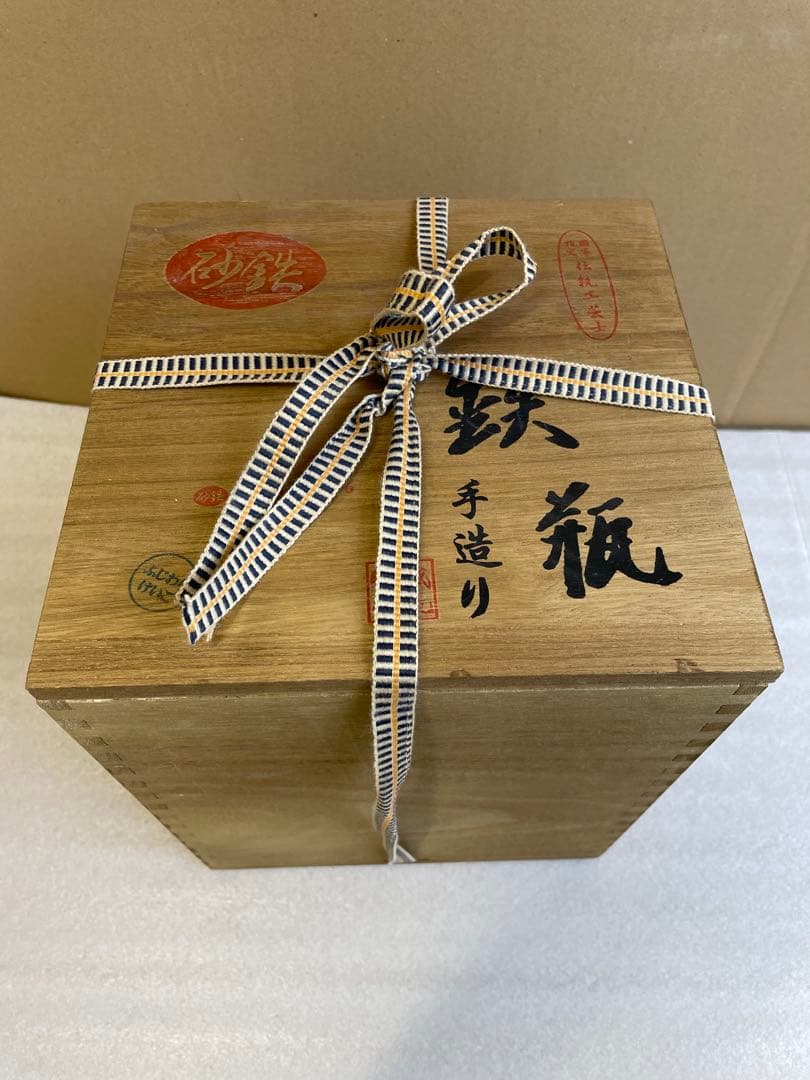 職人の作砂鉄壺関西鉄瓶原装鉄壺純手作り鉄壺