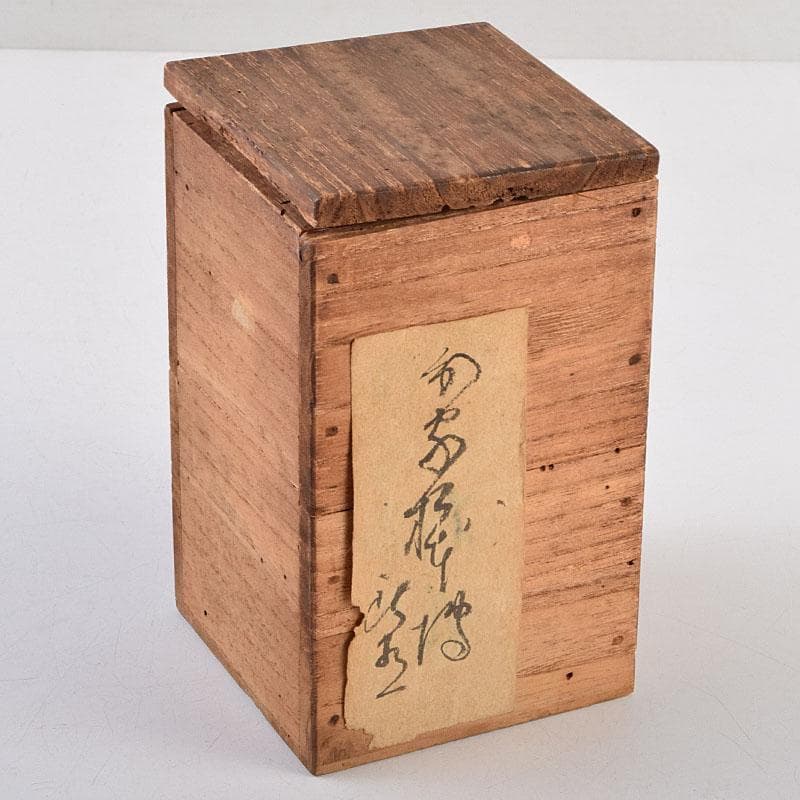 九谷焼　古九谷　赤絵金彩　人物文　煎茶碗　五客　時代箱付　D　R9553
