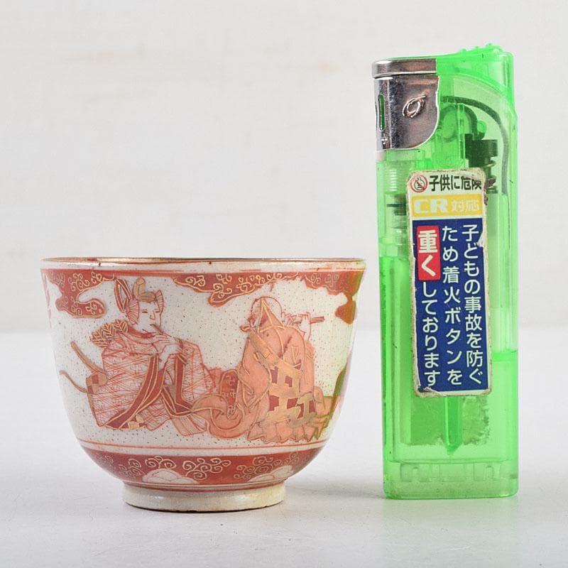 九谷焼　古九谷　赤絵金彩　人物文　煎茶碗　五客　時代箱付　D　R9553