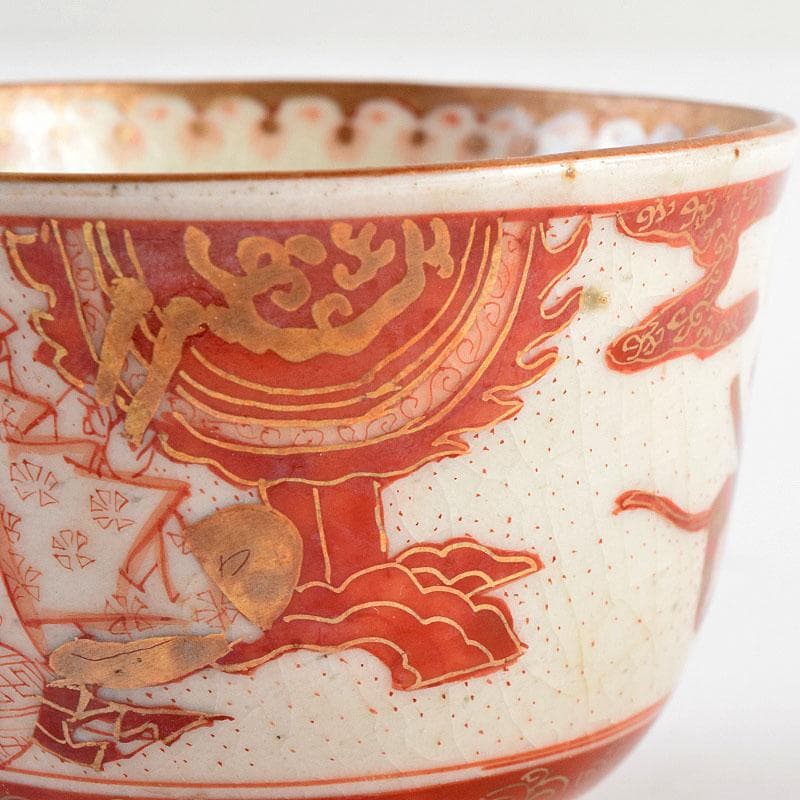 九谷焼　古九谷　赤絵金彩　人物文　煎茶碗　五客　時代箱付　D　R9553