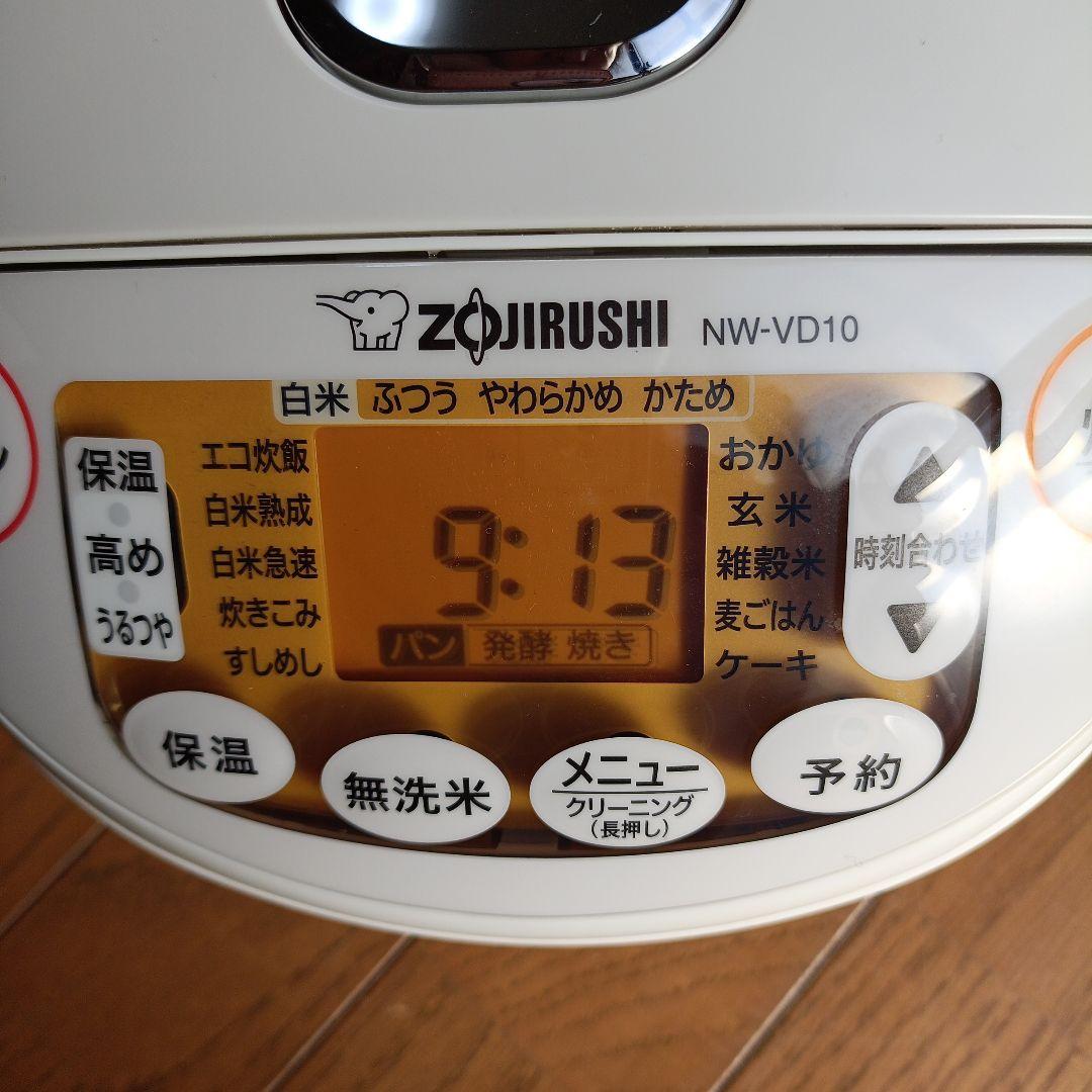 象印 炊飯器 NW-VD10 1.8L 2024年製