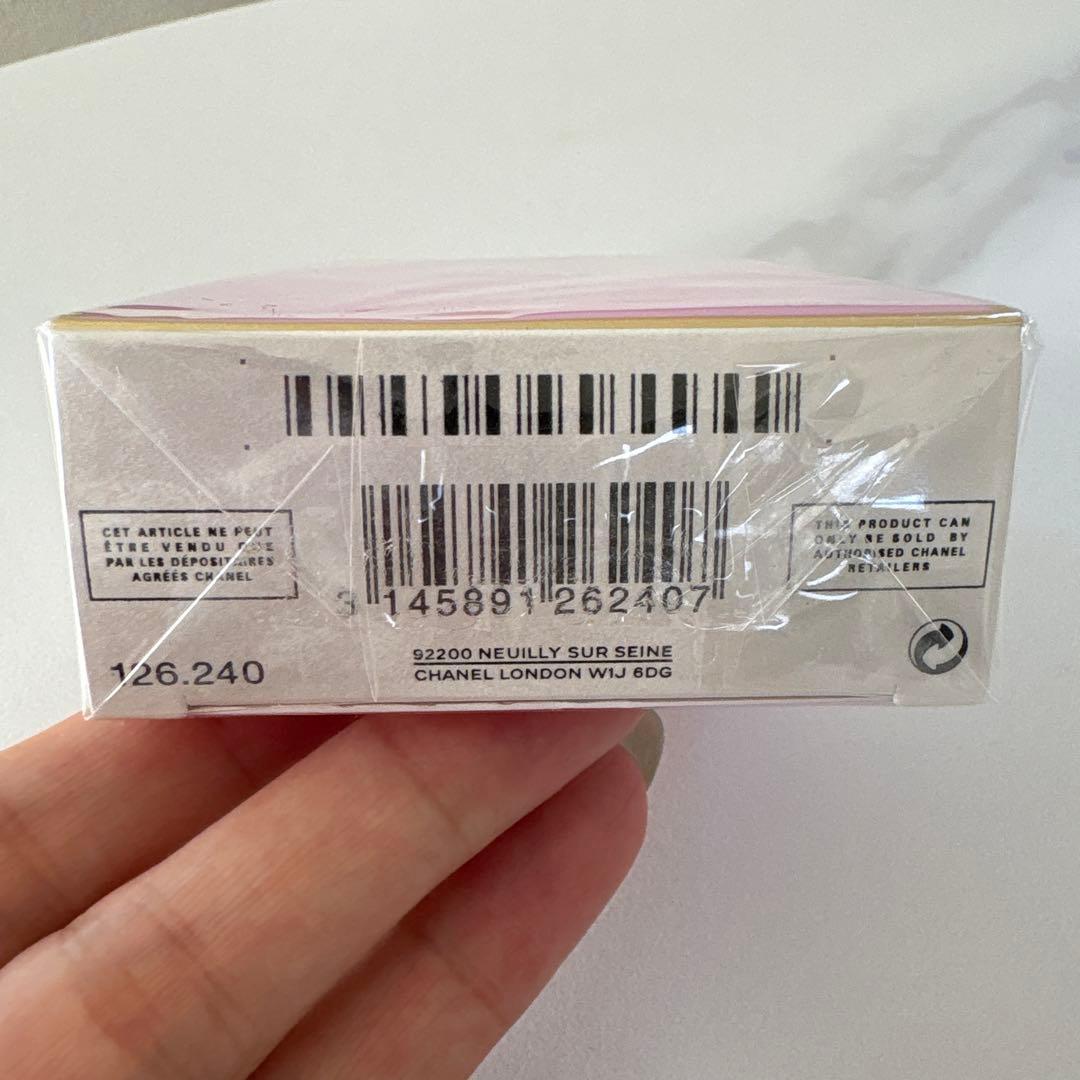 CHANEL CHANCE オータンドゥル 35ml