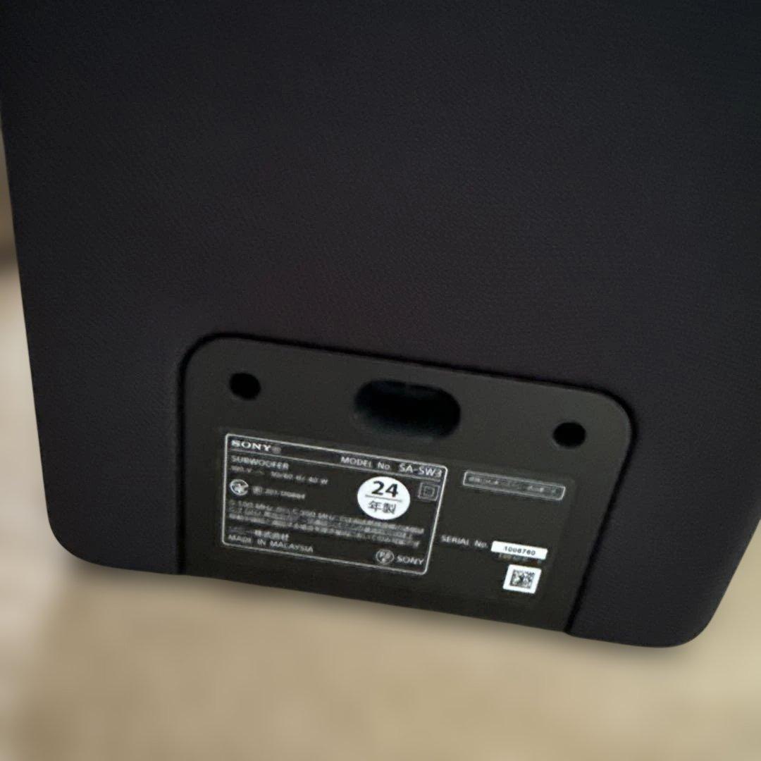 SONY サブウーファー SA-SW3 2024年製