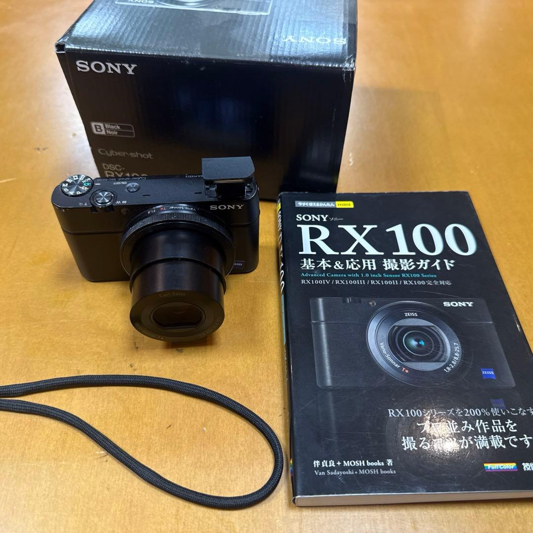 ナ*様 SONY Cyber shot DSC-RX100