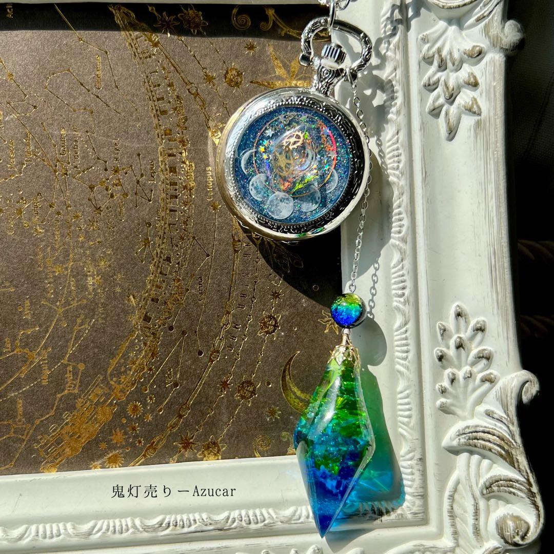 海の光 懐中時計 ペンデュラム鉱物レジン 蓄光 月 5cm ネックレス