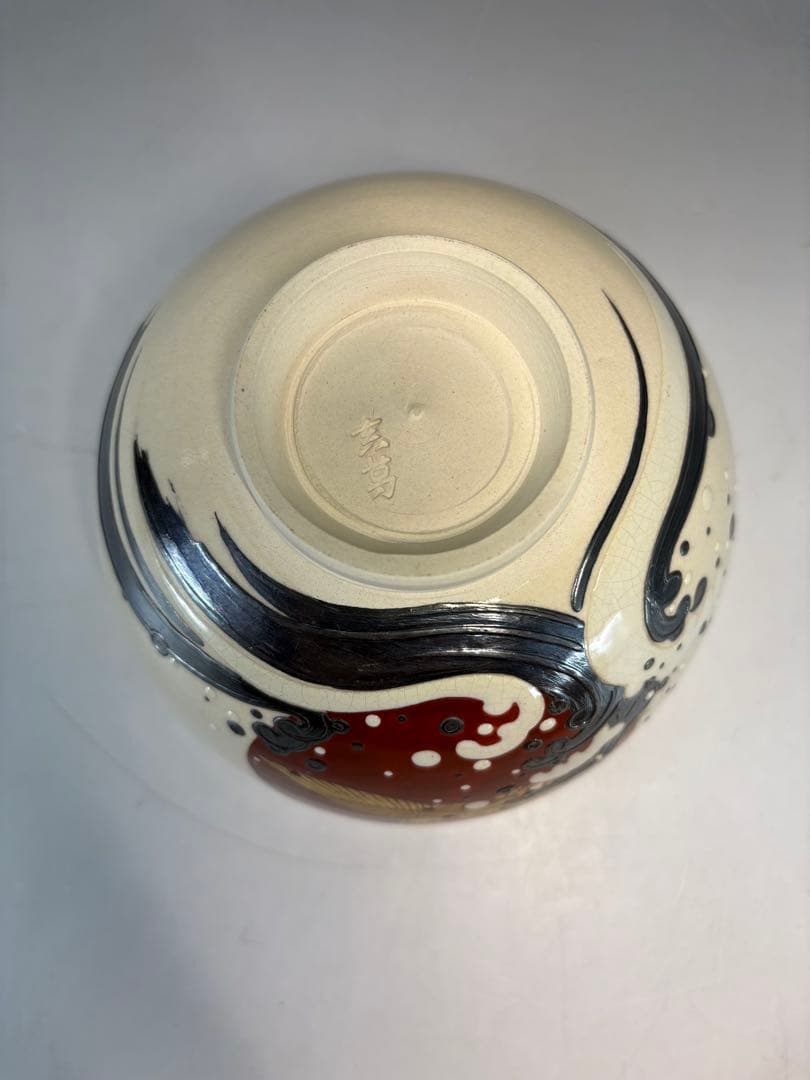 【中古品】茶道具　真葛焼　宮川香斎造　日の出鶴茶碗（共箱）