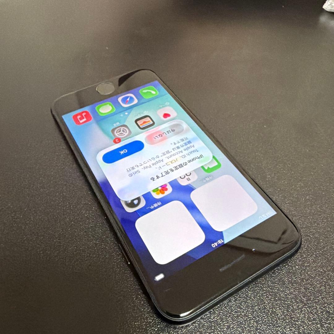 バッテリー新品　iPhoneSE第3世代64GB SIMフリー　美品9758