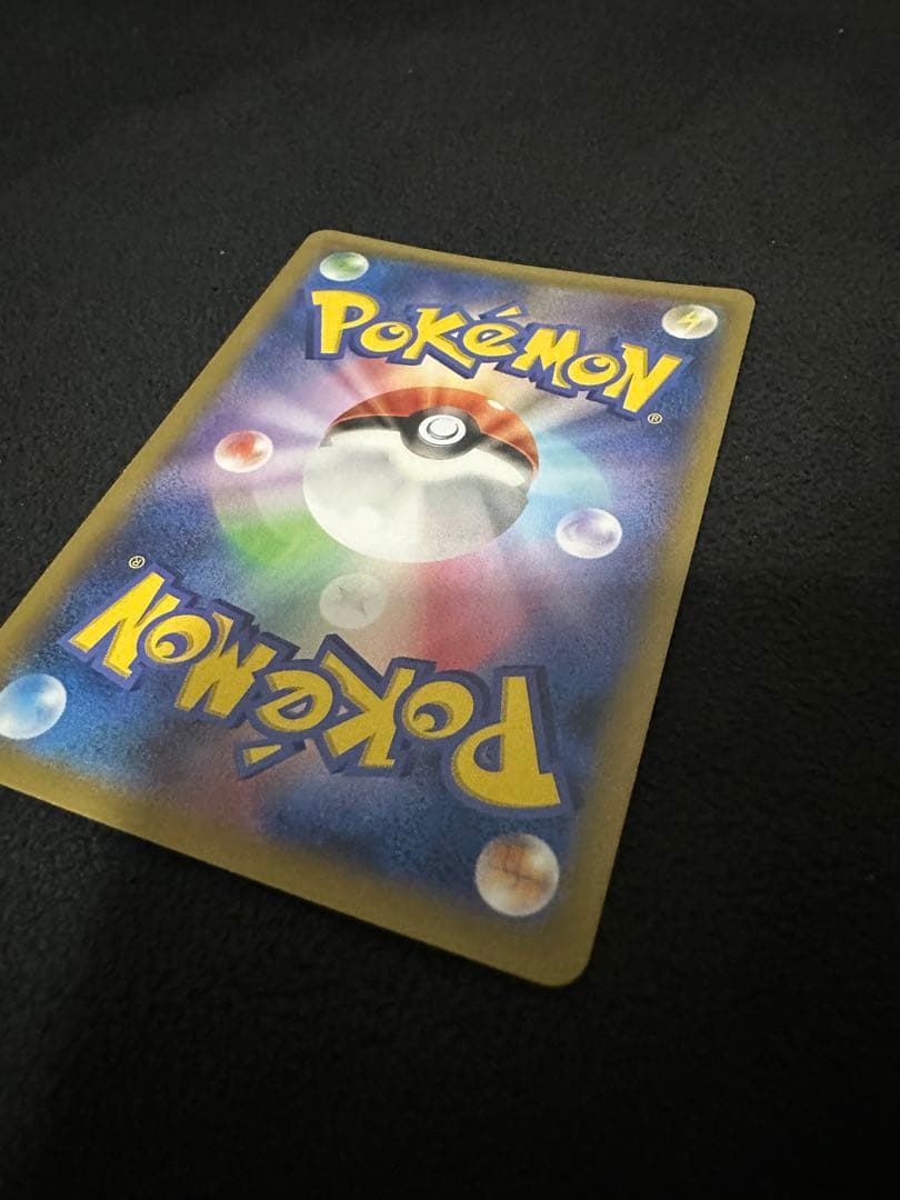 PROMOレックウザEX：エメラルドブレイクポケモンカードチャンス