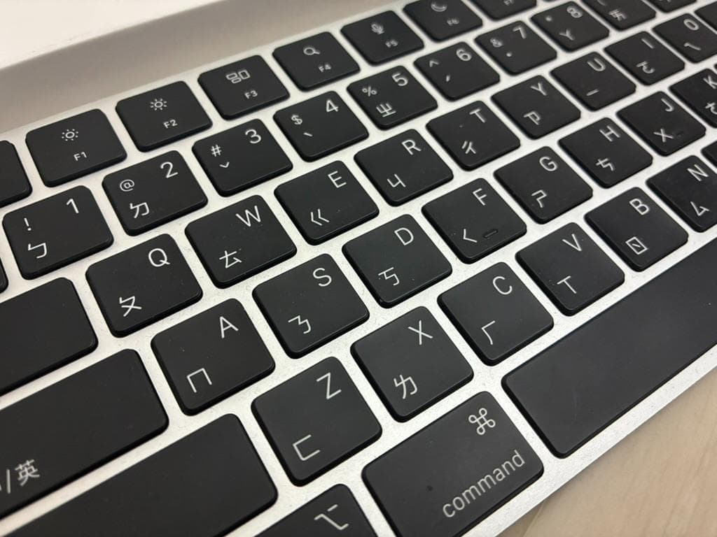 Magic Keyboard with Touch ID 台湾注音配列