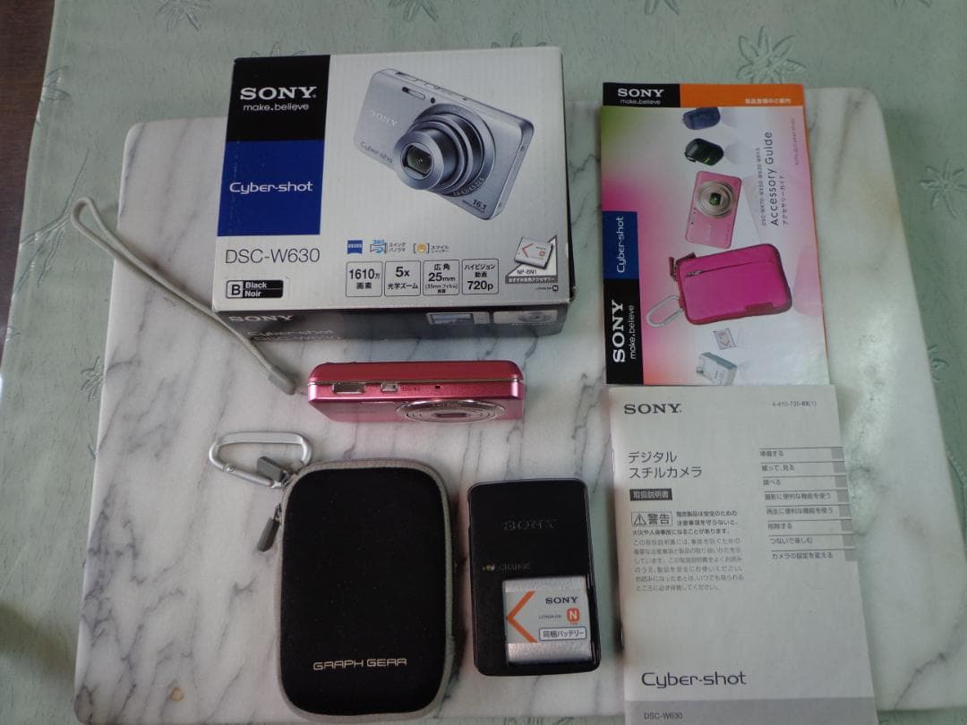 【実用品】SONY Cyber-shot DSC-W630 ピンク