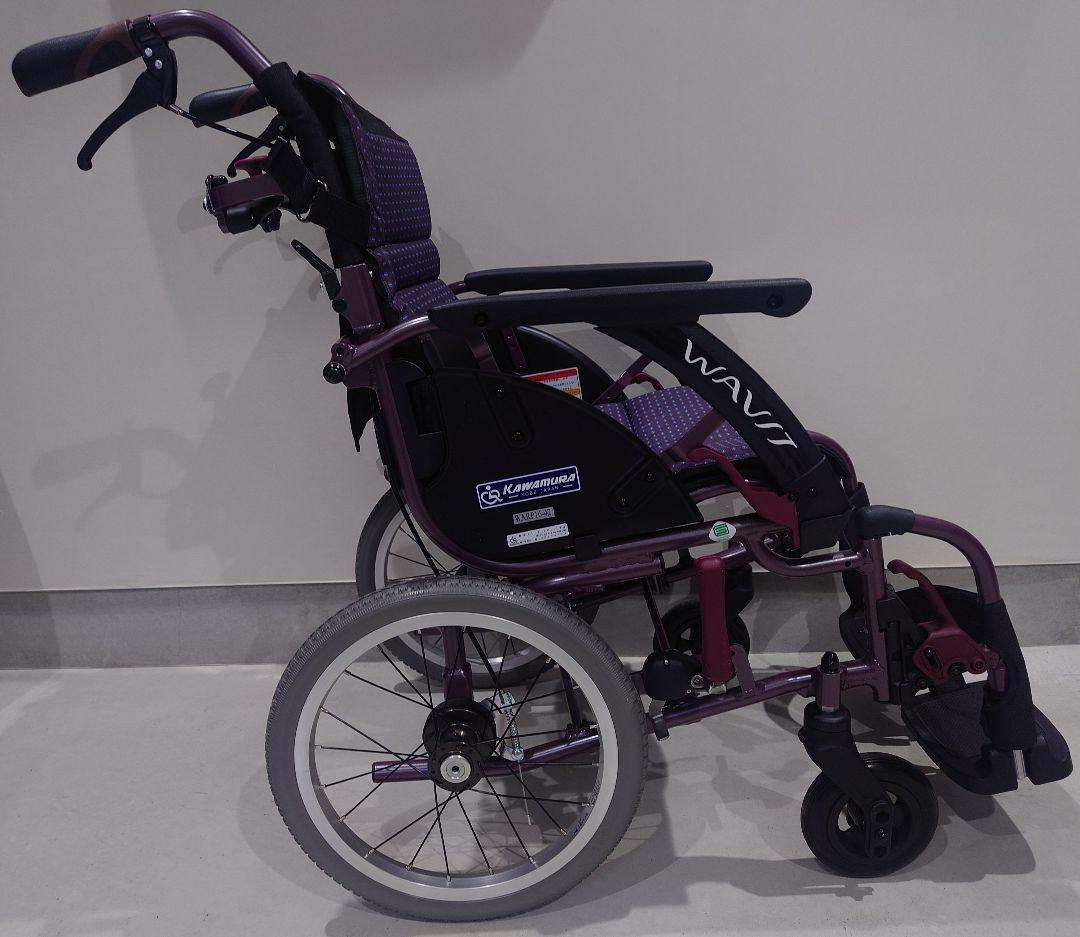 車椅子 介助用 多機能 カワムラサイクルWAVITRoo WARP16-42-H