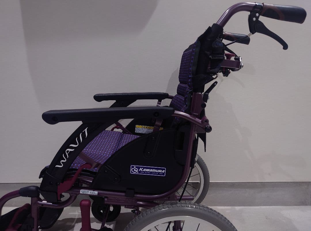 車椅子 介助用 多機能 カワムラサイクルWAVITRoo WARP16-42-H