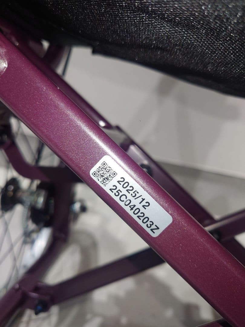 車椅子 介助用 多機能 カワムラサイクルWAVITRoo WARP16-42-H