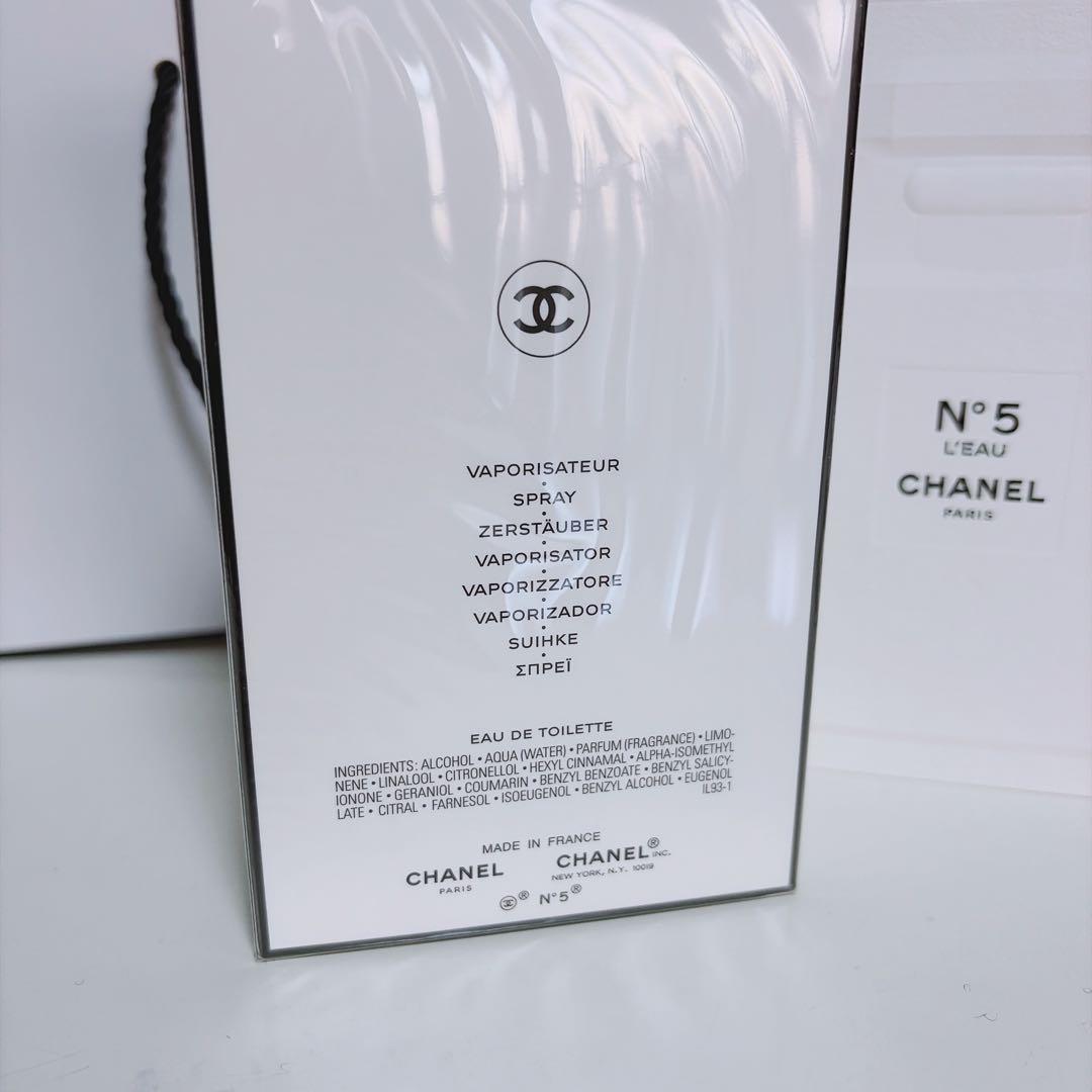 シャネル CHANEL N°5 オードパルファム 香水100ml